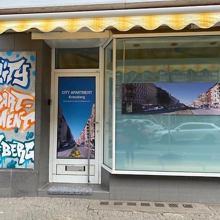 City-Apartment II Kreuzberg 베를린 외부 사진